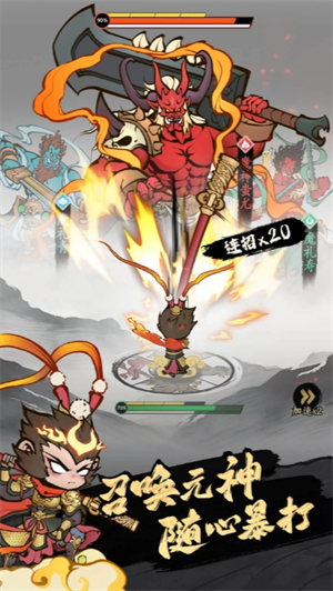 关于字走山海神通流的选择与搭配技巧，以下是详细介绍与推荐方案