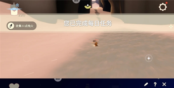 光遇在2月2日的每日任务攻略详解  
