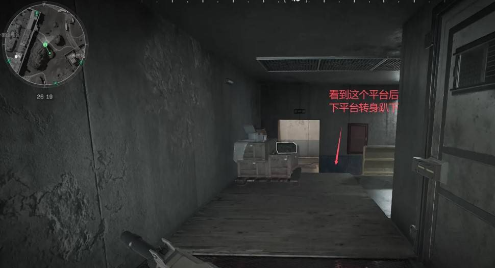 三角洲行动零号大坝在2026年2月4日的密码指南