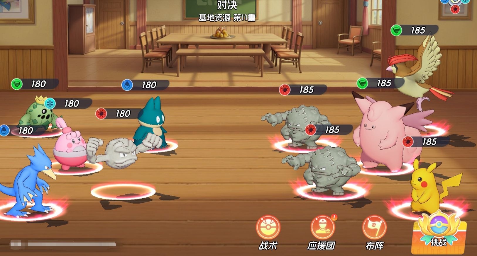 《宠物集结》哥达鸭的进化指南