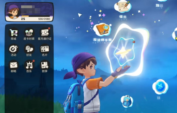 洛克王国世界中的人物成长与宠物阶级详解