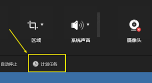 如何在傲软录屏中实现鼠标指针的显示—傲软录屏显示鼠标指针的详细操作指南 如何在傲软录屏中实现鼠标指针的显示—傲软录屏显示鼠标指针的详细操作指南