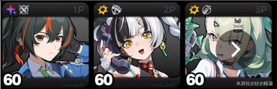 《绝区零》中关于千夏的队伍搭配建议
《绝区零》中关于千夏的队伍搭配建议