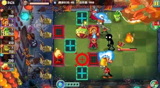 《植物大战僵尸2》中轰鸣岁兽的技能详解