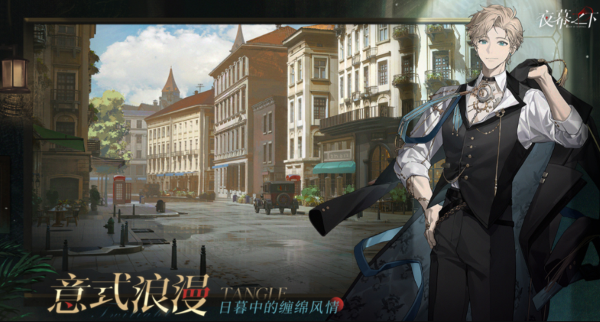 夜幕降临时的复仇童谣剧情简介——详细解析夜幕之下复仇童谣的故事线
夜幕降临时的复仇童谣剧情简介——详细解析夜幕之下复仇童谣的故事线