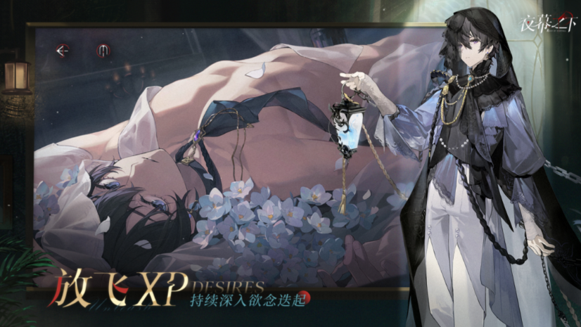 夜幕降临时的复仇童谣剧情简介——详细解析夜幕之下复仇童谣的故事线
夜幕降临时的复仇童谣剧情简介——详细解析夜幕之下复仇童谣的故事线