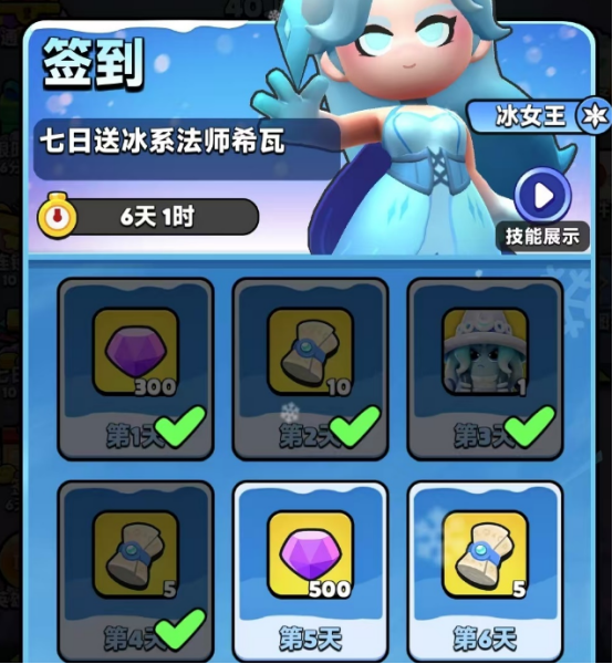 《胡闹地牢》神像石头的获取途径详解