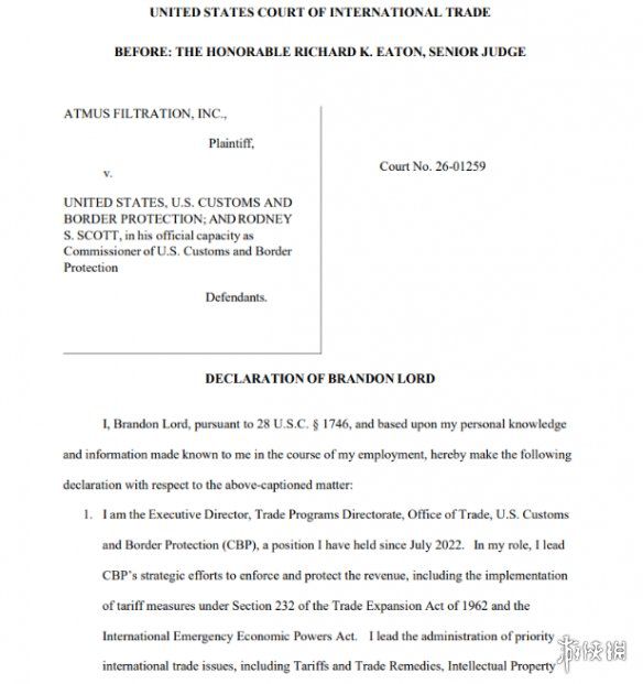 关于侵犯关税法规的指控！任天堂正式对美国政府提起法律诉讼，要求返还已缴纳的关税款项