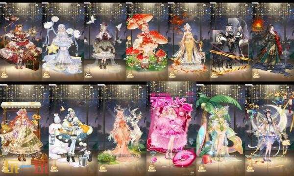 甜蜜可爱的你礼包激活码有哪些?2026年最新的甜蜜可爱的你礼包码汇总 甜蜜可爱的你礼包激活码有哪些?2026年最新的甜蜜可爱的你礼包码汇总