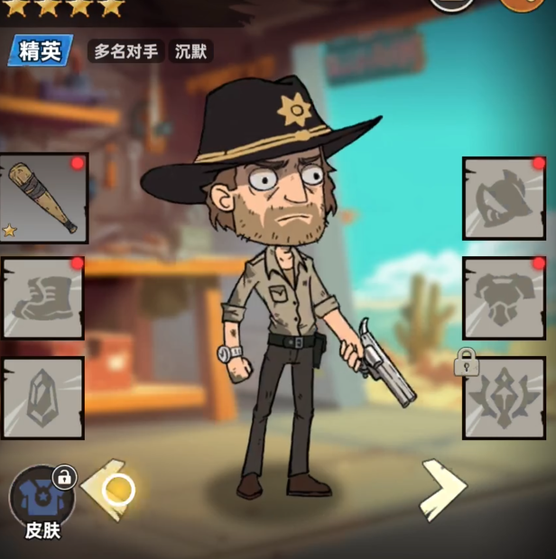 《加勒比帝国》中的伊万诺夫天赋系统详解