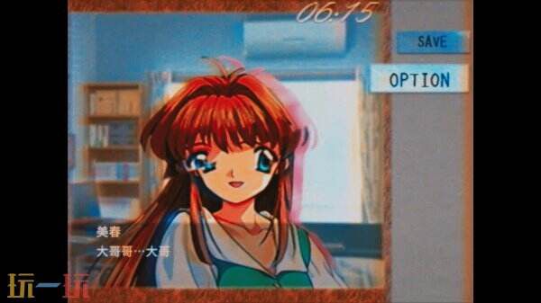 备受期待的互动恐怖冒险作品《别玩》已正式登陆Steam平台，计划在今年内发行！