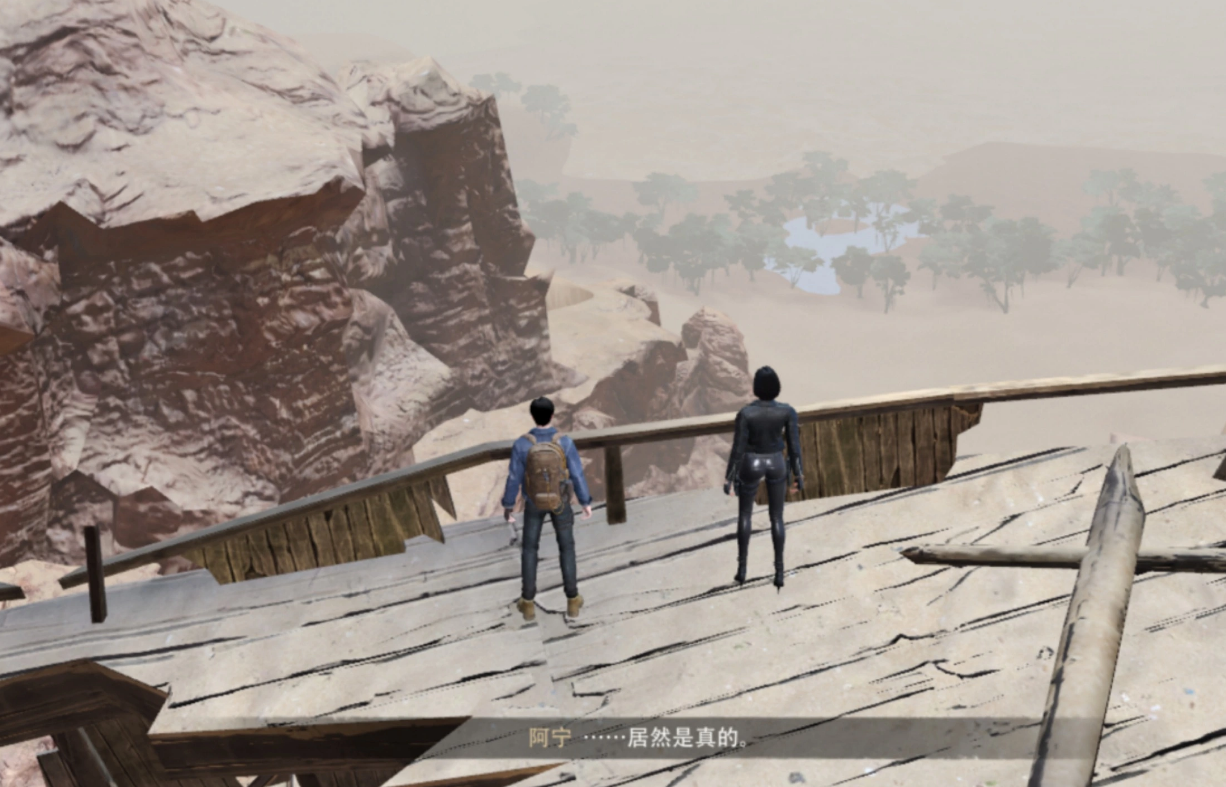 《盗墓笔记：启程》鲁王宫解锁指南