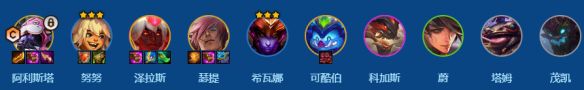 金铲铲之战2026新春福运连连，恭喜发财的科加斯开局阵容攻略推荐