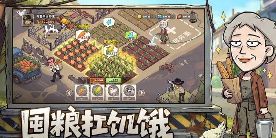 加勒比帝国公测常见问答指南