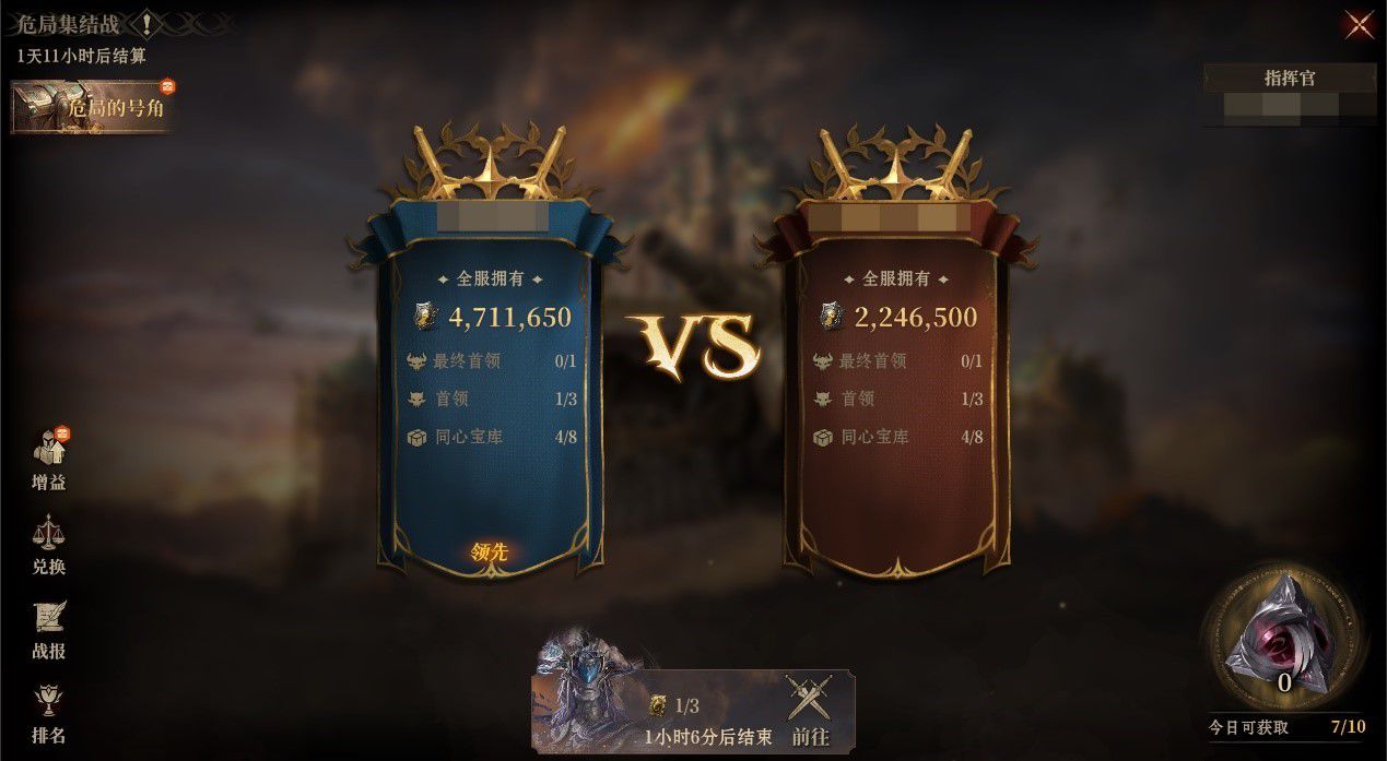 《龙息:神寂》中的战火再度燃起,危局集结战即将拉开帷幕。 《龙息:神寂》中的战火再度燃起,危局集结战即将拉开帷幕。