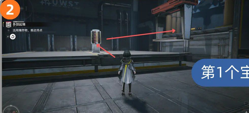 《明日方舟:终末地》密境行者第六关攻略指南 《明日方舟:终末地》密境行者第六关攻略指南