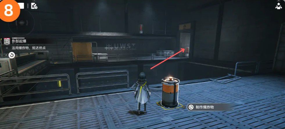 《明日方舟:终末地》密境行者第六关攻略指南 《明日方舟:终末地》密境行者第六关攻略指南