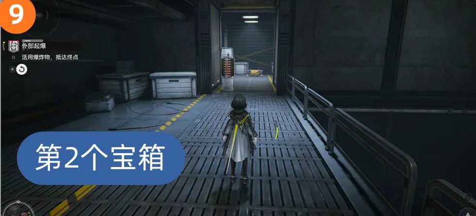 《明日方舟:终末地》密境行者第六关攻略指南 《明日方舟:终末地》密境行者第六关攻略指南