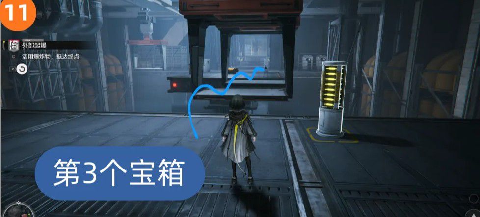 《明日方舟:终末地》密境行者第六关攻略指南 《明日方舟:终末地》密境行者第六关攻略指南