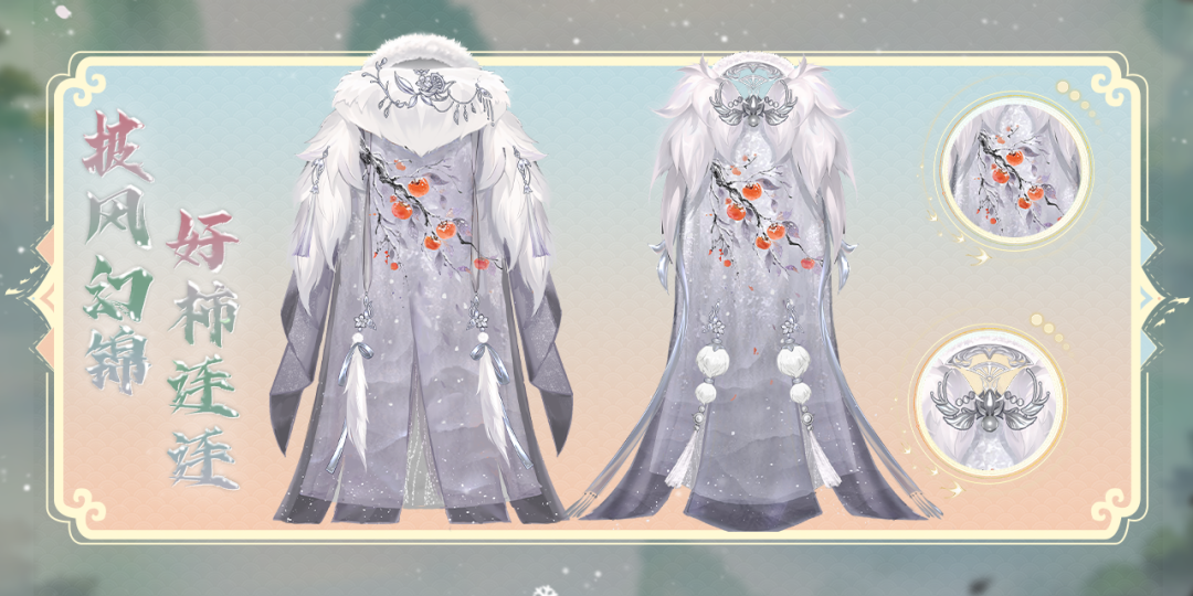 原创展示丨这款新外观令人惊喜!全新的武魂幻化原画已正式曝光! 原创展示丨这款新外观令人惊喜!全新的武魂幻化原画已正式曝光!