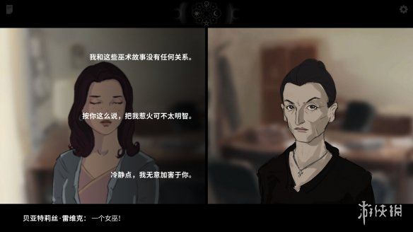 Steam平台限时免费：备受好评的游戏《一意孤行》现已上线！