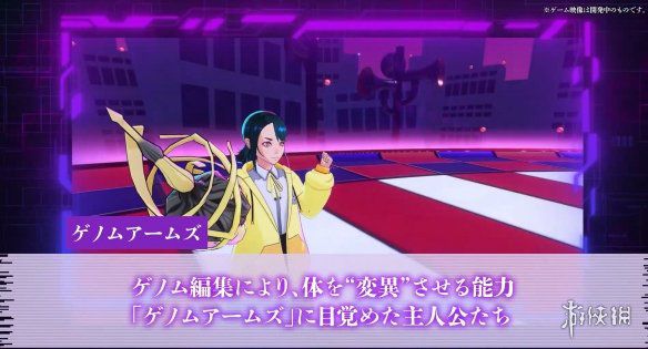 由女神异闻录系列的创始人之一新作RPG《Villion: Code》最新预告正式对外发布