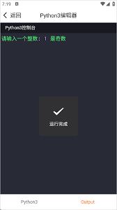 Java编程狮应用中的编译器操作指南——详细的使用步骤解析
