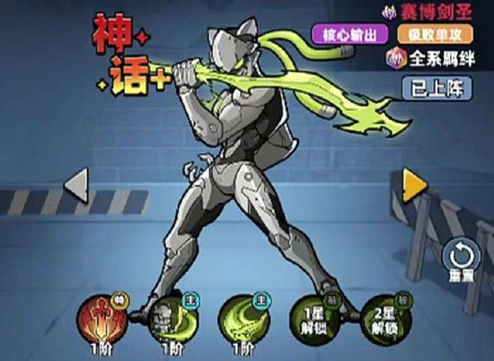 《生存33天》英雄优选指南，全面解析选择策略