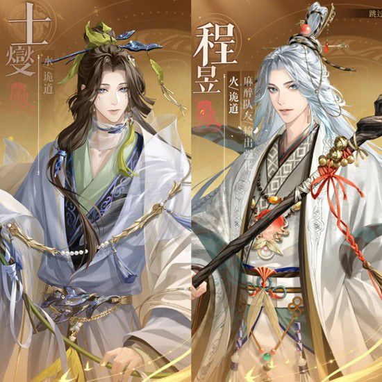 《如鸢》契阔谈宴新卡池的抽取指南与建议