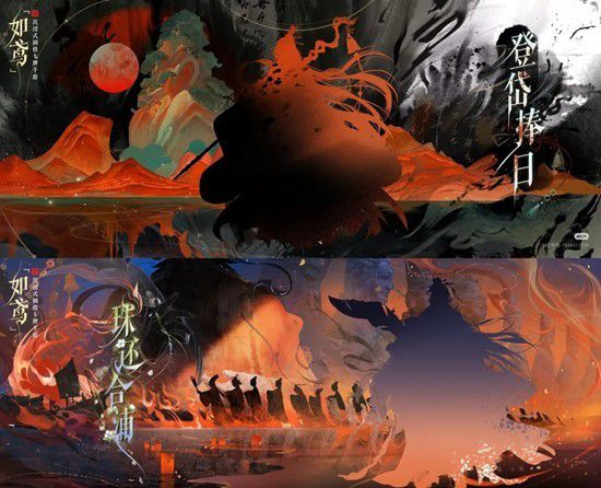 《如鸢》契阔谈宴新卡池的抽取指南与建议