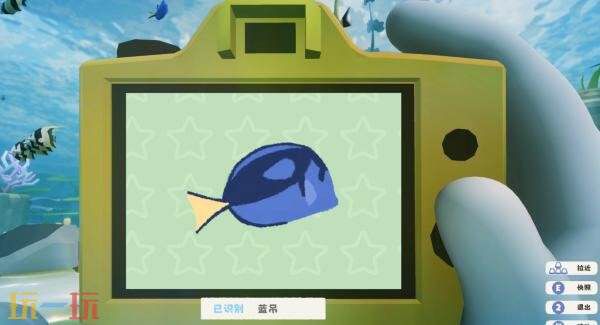 即将在PC平台上线的温馨潜水冒险游戏《噗通！潜水时光》为玩家带来一段别样的水下旅程

