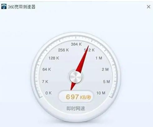 关于使用360宽带测速器检测网络速度的详细步骤与方法介绍