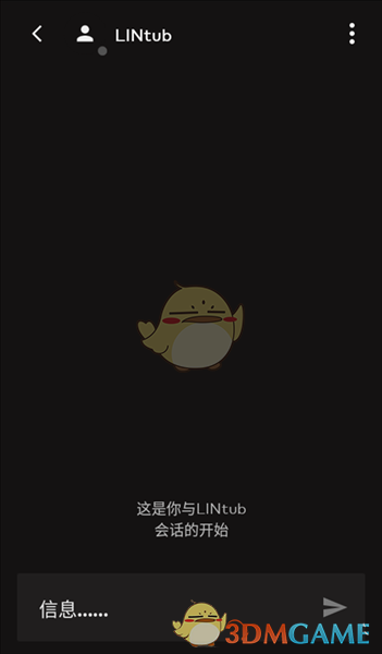 关于在拳头游戏（Riot Games）应用或客户端中清除聊天内容的具体操作方法