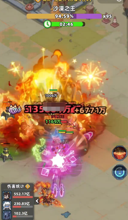 《生存33天》中沙漠之王的战斗策略详解