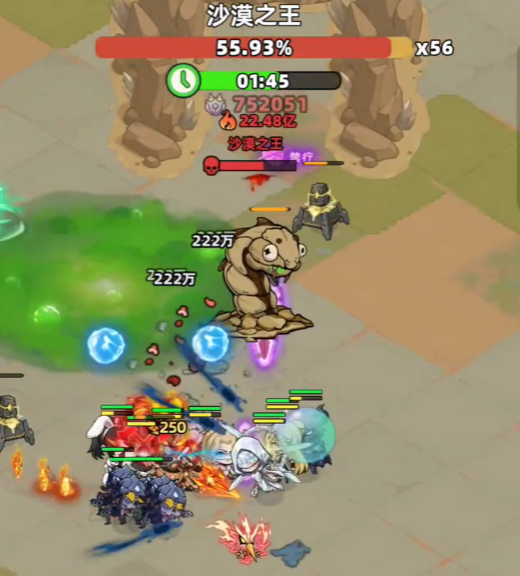 《生存33天》中沙漠之王的战斗策略详解