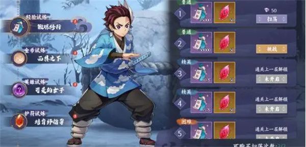 关于《魂色》中钻石的合理使用规划及物品购买指南