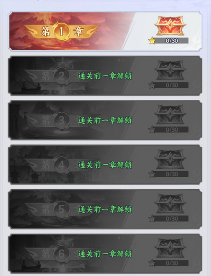 《斗破苍穹》整合黑角城玩法详细解析 《斗破苍穹》整合黑角城玩法详细解析