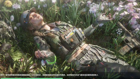 《三角洲行动》S8清道夫3任务详尽指南 《三角洲行动》S8清道夫3任务详尽指南