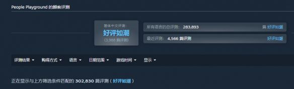恶意MOD再次入侵Steam创意工坊，导致玩家存档全部损坏