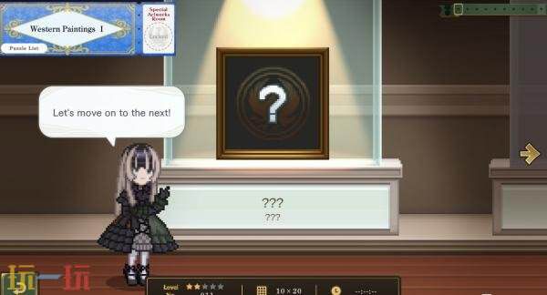 在即将到来的4月1日，像素解谜新作《螺钿的像素博物馆指南》正式登陆Xbox平台。