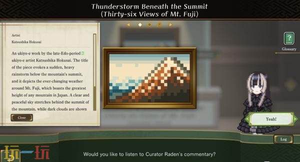 在即将到来的4月1日，像素解谜新作《螺钿的像素博物馆指南》正式登陆Xbox平台。