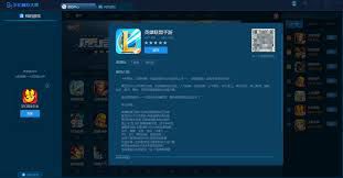 手机模拟大师如何实现手机硬件性能的个性化定制-手机模拟大师进行性能调节的详细操作指南
手机模拟大师如何实现手机硬件性能的个性化定制-手机模拟大师进行性能调节的详细操作指南