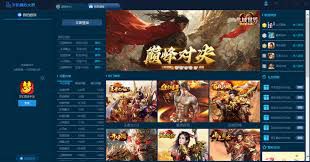 手机模拟大师如何实现手机硬件性能的个性化定制-手机模拟大师进行性能调节的详细操作指南
手机模拟大师如何实现手机硬件性能的个性化定制-手机模拟大师进行性能调节的详细操作指南