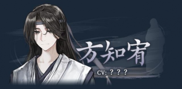 哀鸿城破十日记成功达到理想结局的条件详解 哀鸿城破十日记成功达到理想结局的条件详解