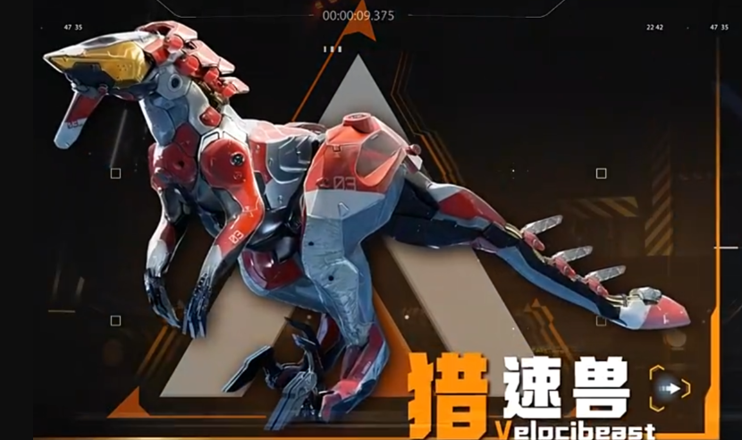 关于《机械启元》中的最强机械兽综合战斗力分析