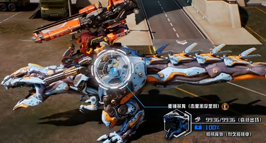 关于《机械启元》中的最强机械兽综合战斗力分析