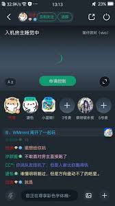 破界立方的公开测试时间何时启动—公测时间详解
