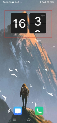 关于极简时钟应用程序的小组件配置指南