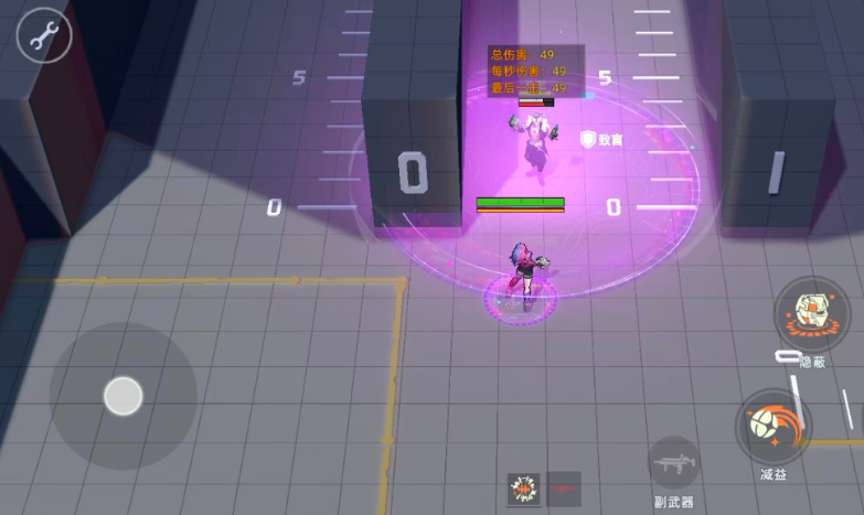 关于头号禁区中苏染的技能机制详尽解析