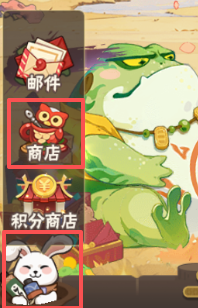 ​《忍者快跑》新手指南，启动篇